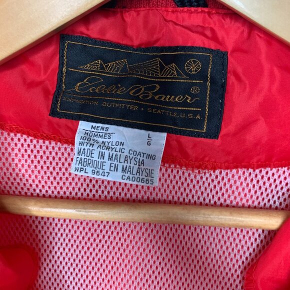 Eddie Bauer Red Lightwieght Windbreaker - Picture 2 of 10